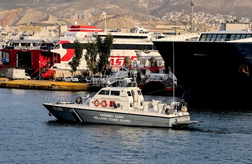 Εντοπίστηκαν 300 κιλά κοκαΐνης σε κοντέινερ με γαρίδες στο λιμάνι του Πειραιά