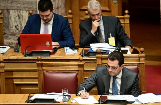 Βουλή: Υπερψηφίστηκε το νομοσχέδιο για την αντιμετώπιση της ακρίβειας.	