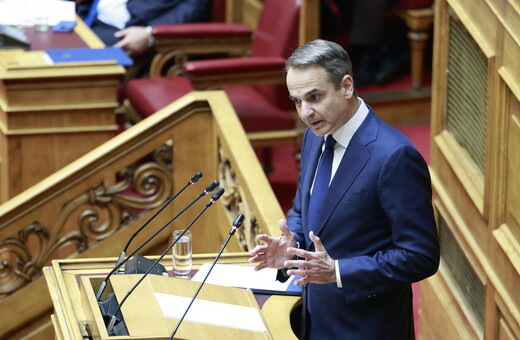 Βουλή: Σήμερα η αντιπαράθεση των πολιτικών αρχηγών για την ακρίβεια- Τι θα πει ο Κυριάκος Μητσοτάκης