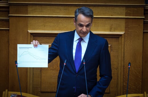 Μητσοτάκης: «Απόλυτη προτεραιότητα η αναμέτρηση με την ακρίβεια»