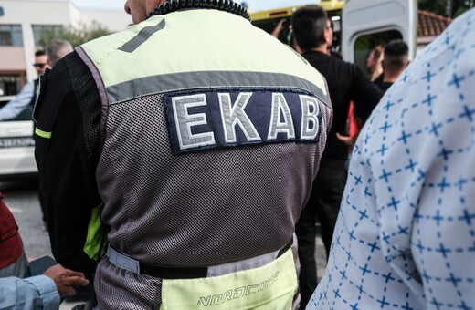 Κέρκυρα: 9χρονος έπαθε ηλεκτροπληξία από παιχνίδια τύπου «Arcade»