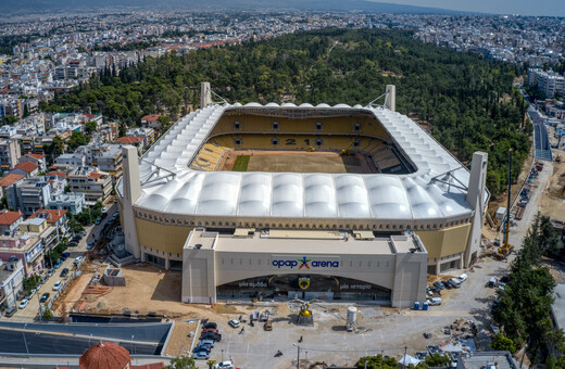 Τελικός Conference League: «Μίνι lockdown» στη Νέα Φιλαδέλφεια - Κλειστά τα σχολεία και το Άλσος, πού απαγορεύεται η κυκλοφορία