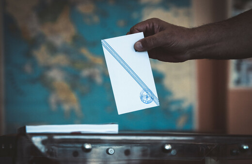 Επιστολική ψήφος: Λήγει η προθεσμία αποστολής του ψηφοδελτίου για τις Ευρωεκλογές – Οι τελικές ημερομηνίες