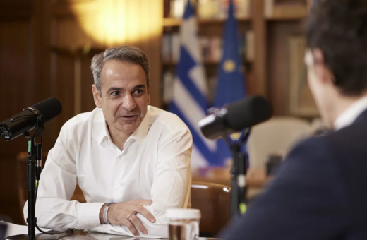 Μητσοτάκης για Βόρεια Μακεδονία: «Για να έρθει κανείς πιο κοντά στην Ευρώπη πρέπει να σέβεται το ευρωπαϊκό κεκτημένο»
