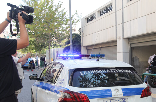 Φωτιά στο όρος Αιγάλεω: Ποινική δίωξη στον 33χρονο εμπρηστή