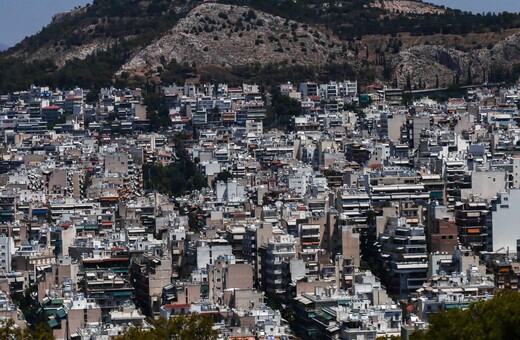 Έρχονται νέα μέτρα περιορισμού του Airbnb με το βλέμμα στο στεγαστικό πρόβλημα