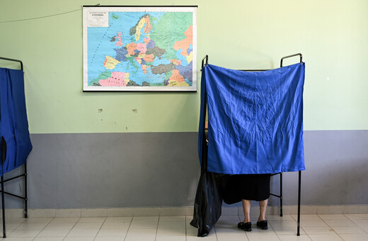 Ευρωεκλογές 2024: Πώς να ψηφίσετε στην Ελλάδα