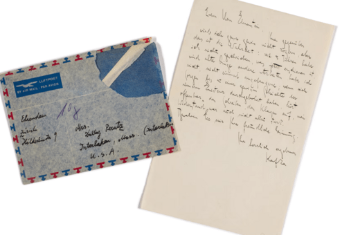 Μια επιστολή του Κάφκα στον εκδότη του αποκαλύπτει τη δυσκολία του να γράψει λόγω φυματίωσης