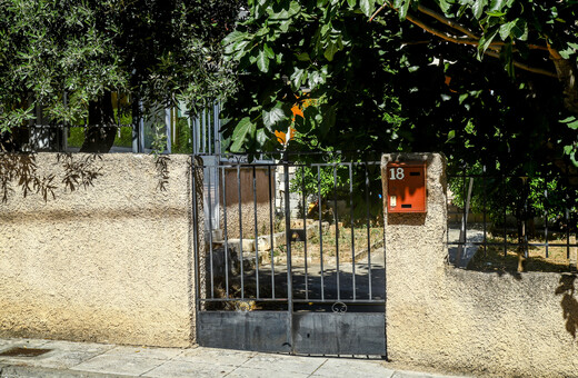 Άνω Λιόσια: Αναβλήθηκε η δίκη του 59χρονου για τις 12 Ιουνίου