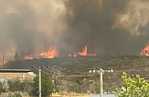 Πυρκαγιά κοντά στις Αφίδνες - Επιχειρούν εναέρια μέσα
