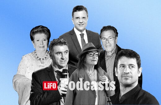 Η σκληρή αλήθεια για τους διάσημους των Ευρωεκλογών