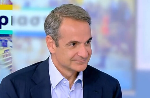 Μητσοτάκης: Οι πολίτες να αντιληφθούν πως αυτές οι Ευρωεκλογές είναι σημαντικές