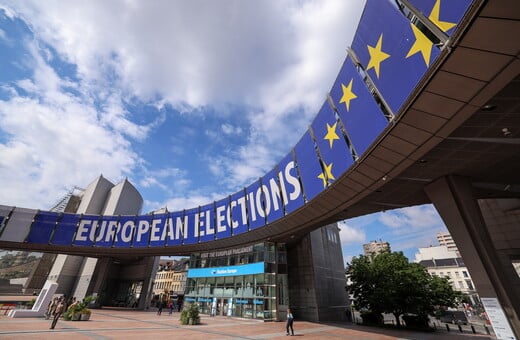 Ευρωεκλογές 2024: Η ροπή των νέων ψηφοφόρων προς την ακροδεξιά - Η ριζοσπαστική ψήφος