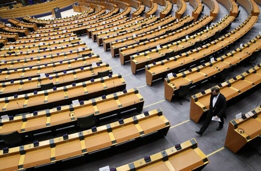 Ευρωεκλογές 2024: Ποια κόμματα βρίσκονται στη ζώνη του 3% στη δημοσκόπηση της Metron Analysis