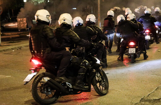 Σοβαρά επεισόδια στη Νέα Φιλαδέλφεια κατά τη διάρκεια του αγώνα ΑΕΚ - Ολυμπιακός