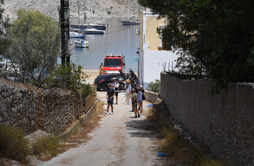 Μάικλ Μόσλι: Το ενδεχόμενο να πήρε λάθος πορεία στη Σύμη εξετάζουν οι αρχές 