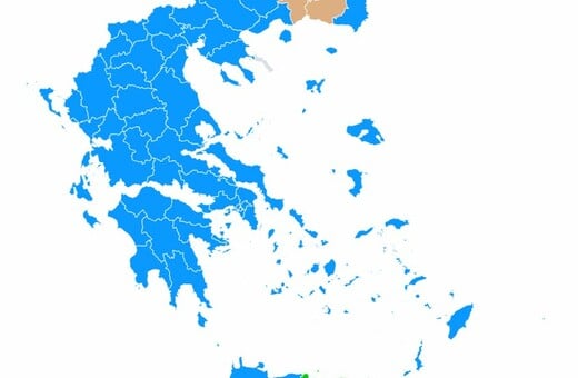 Ευρωεκλογές 2024 αποτελέσματα: Τα ποσοστά των κομμάτων στο 37,6%