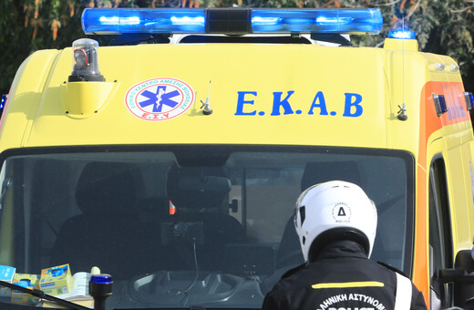 Κορωπί: Τέσσερα παιδιά τραυματίστηκαν σε φουσκωτά παιχνίδια κατά τη διάρκεια πάρτι 