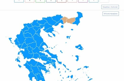 Ευρωεκλογές 2024 αποτελέσματα: ΝΔ 28,31% - ΣΥΡΙΖΑ 14,92% στο 100% της επικράτειας