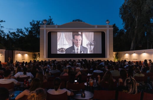 Αίγλη Cinema: Το εμβληματικό θερινό του Ζαππείου επέστρεψε, καλύτερο από ποτέ