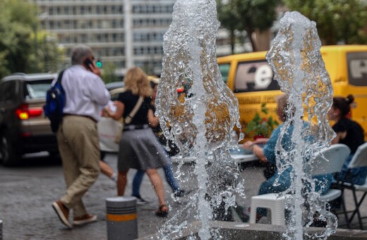 Καιρός: 40άρια ήδη σε Τανάγρα και Λακωνία