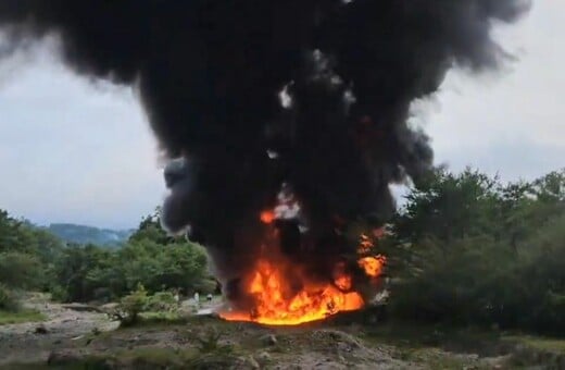 Ελ Σαλβαδόρ: Η αστυνομία πυρπόλησε 2,7 τόνους κοκαΐνης αξίας 67 εκατ. δολαρίων