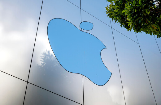 Αγωγή στην Apple για μισθολογική διάκριση λόγω φύλου