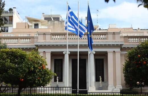 Ανασχηματισμός: Αυτή είναι η νέα κυβέρνηση Μητσοτάκη