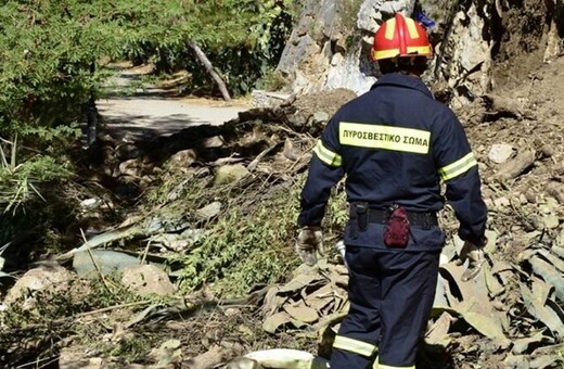 Σάμος: Νεκρός εντοπίστηκε ο Ολλανδός πεζοπόρος που αγνοούνταν