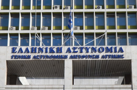 Κρατείται στη ΓΑΔΑ ο γνωστός δικηγόρος - Αύριο η απολογία του