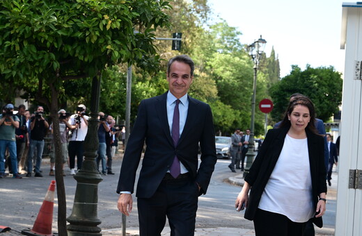 Η επόμενη μέρα των ευρωεκλογών ως αφετηρία για την προσεχή τριετία