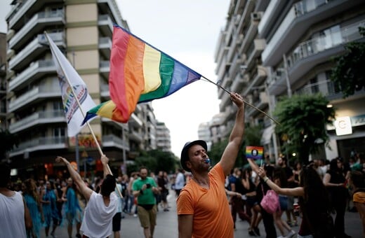 Το EuroPride 2024 έρχεται στη Θεσσαλονίκη 