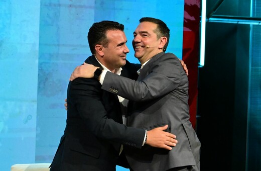 Τσίπρας: «Σωστή πολιτική» και όχι «κωλοτούμπα» Μητσοτάκη το γεγονός ότι δεν καταγγέλλει τη συμφωνία των Πρεσπών