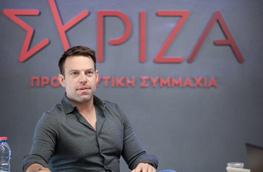Κασσελάκης για Κούγια: «Δεν υπάρχει τίποτα "αντρικό" στην παραδοχή Λύτρα»