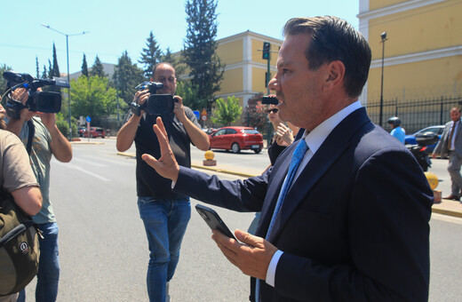 Απόστολος Λύτρας: «Δεν έχει παραβιαστεί κανένας περιοριστικός όρος» λέει ο συνήγορός του