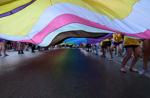 Europride 2024: Ανοίγει η αυλαία του φεστιβάλ στη Θεσσαλονίκη