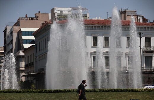 Καιρός: «Εκρηκτικό» κοκτέιλ ζέστης και ισχυρών ανέμων- Ο καιρός του τριημέρου του Αγίου Πνεύματος