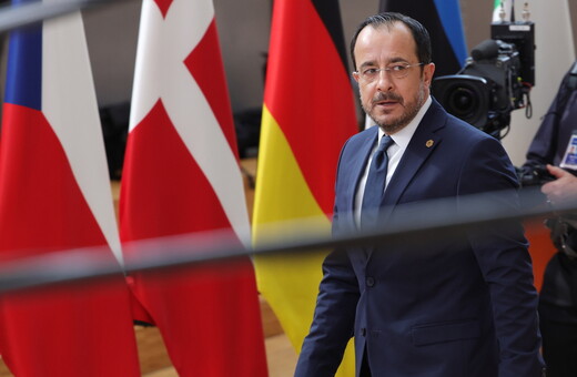 Κύπρος για τις απειλές Χεζμπολάχ: Είμαστε «πυλώνας ειρήνης»