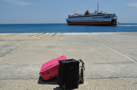 Σίκινος: Κανένα ίχνος από τις δύο Γαλλίδες - «Έχουμε ψάξει τα πάντα» λέει ο δήμαρχος