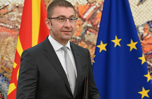 Βόρεια Μακεδονία: Η κυβέρνηση Μιτσκόσκι λαμβάνει απόψε ψήφο εμπιστοσύνης από τη Βουλή