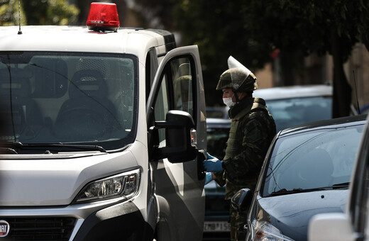 Συνελήφθησαν δύο άτομα για συμμετοχή σε τρομοκρατικές επιθέσεις
