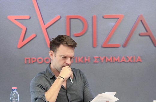 Κασσελάκης για «Αυγή»: Μόνο με μαύρο χρήμα θα μπορούσαν να αποφευχθούν δύσκολες οικονομικές αποφάσεις