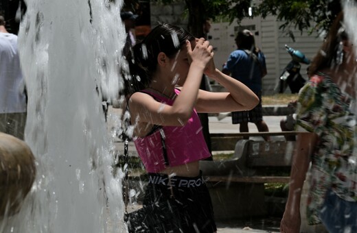 Καιρός - Τσατραφύλλιας: Έρχεται περισσότερη ζέστη από το κανονικό και τους υπόλοιπους μήνες