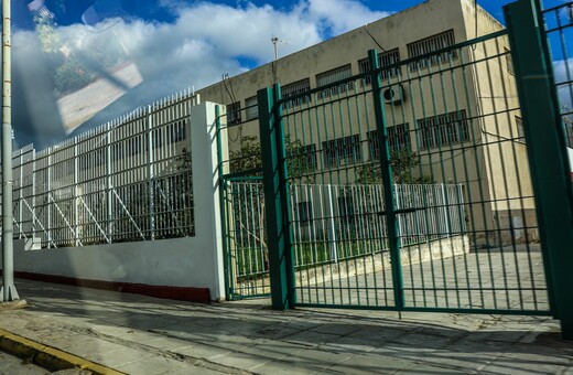 Αιματηρή συμπλοκή στις φυλακές Κορυδαλλού: Πληροφορίες για έναν νεκρό