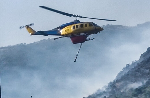 Φωτιά τώρα στα Βούρβουρα Αρκαδίας