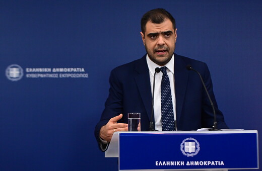 Μαρινάκης: Η Δημοκρατία μας και οι πυλώνες της δεν τρομοκρατούνται