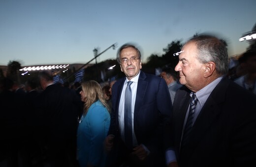 Καραμανλής και Σαμαράς αγχώνουν το Μαξίμου 