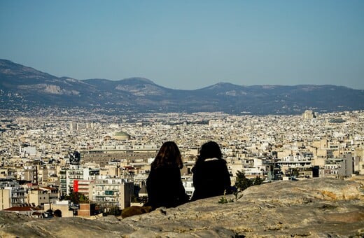 Ακίνητα: Συνεχίζεται η άνοδος των τιμών για αγορά ή ενοικίαση