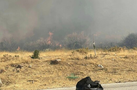 Φωτιά τώρα στην Φέριζα Κερατέας: Μήνυμα του 112