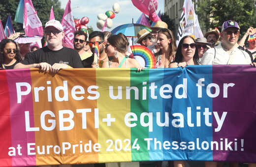 Europride στη Θεσσαλονίκη: Ξεκίνησε η μεγάλη παρέλαση